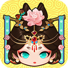 前世今生记红包版_一笑下载站