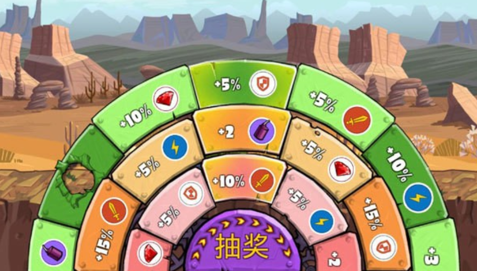 疯狂车吃车3破解版最新_一笑下载站