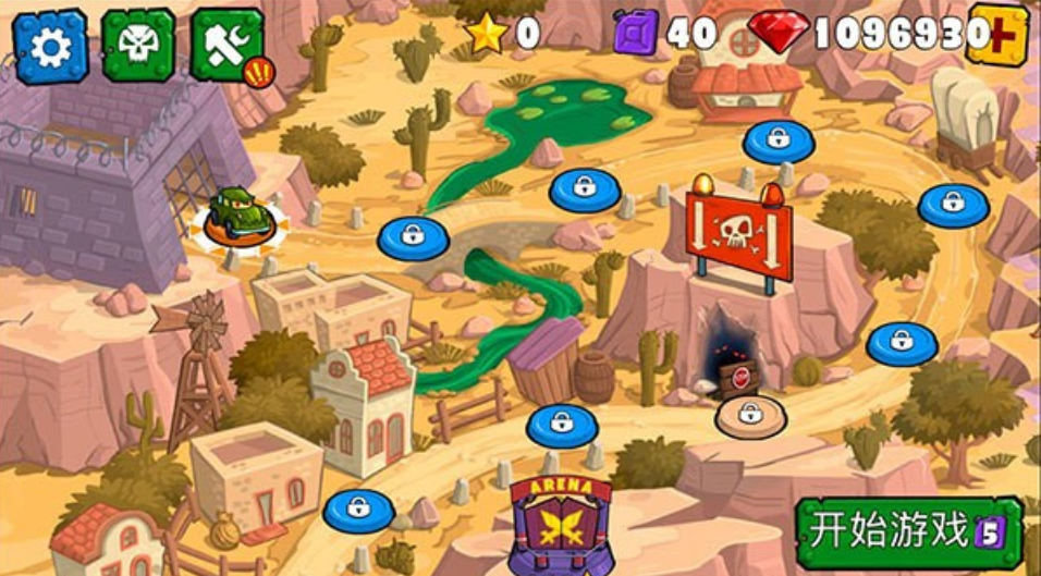 疯狂车吃车3破解版最新_一笑下载站