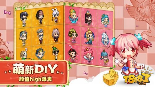 美食大战老鼠竞技版_一笑下载站