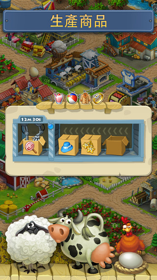 梦想小镇_一笑下载站