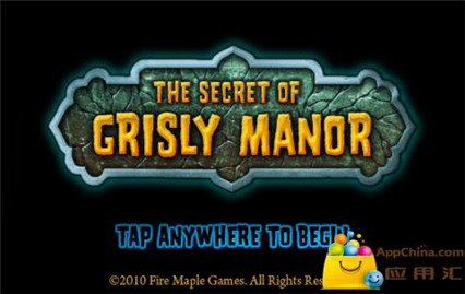 恐怖庄园的秘密_一笑下载站