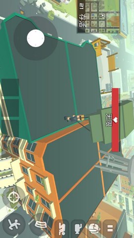 小虎爱吃鸡_一笑下载站