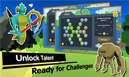 力量王国_一笑下载站