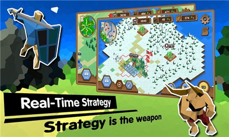 力量王国_一笑下载站