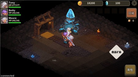 浮石物语破解版_一笑下载站