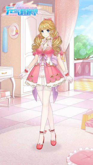 元气偶像季_一笑下载站