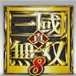 真三国无双8破解版_一笑下载站