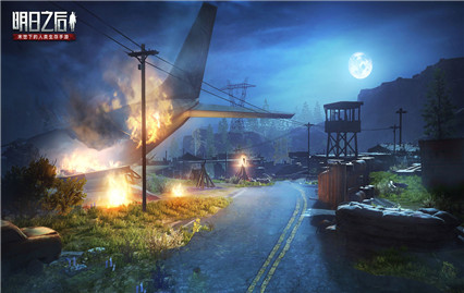 明日之后第三季测试版_一笑下载站