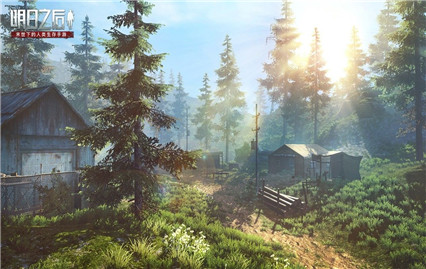 明日之后第三季测试版_一笑下载站