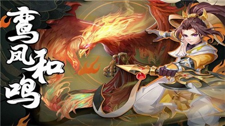 武林盛典破解版_一笑下载站