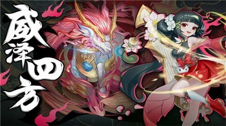 武林盛典破解版_一笑下载站