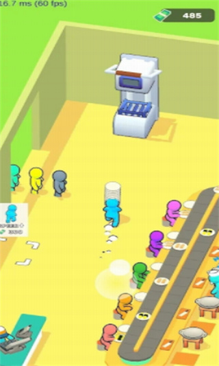 我的寿司吧破解版_一笑下载站