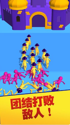 彩球砰砰砰_一笑下载站