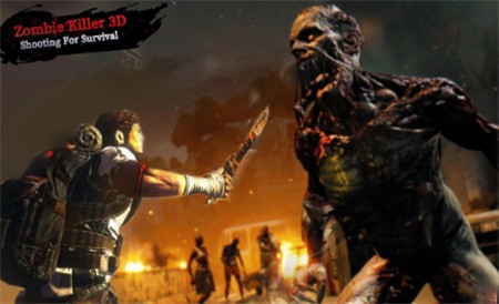 僵尸杀手3d破解版_一笑下载站