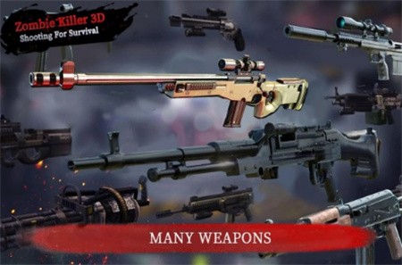 僵尸杀手3d破解版_一笑下载站
