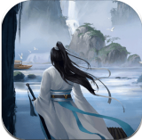 仙道永恒破解版_一笑下载站