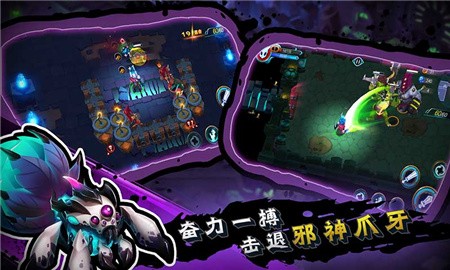 秘海古神遗迹破解版_一笑下载站