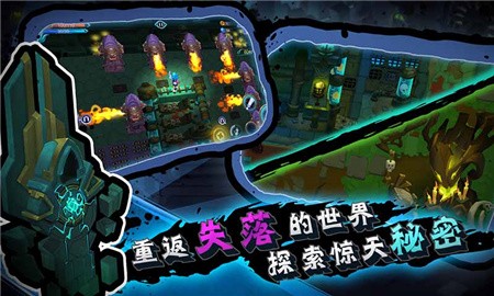 秘海古神遗迹破解版_一笑下载站