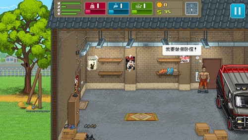 拳击俱乐部中文破解版_一笑下载站