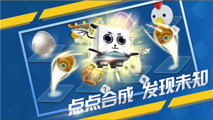 全民弹弹弹_一笑下载站