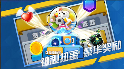 全民弹弹弹_一笑下载站