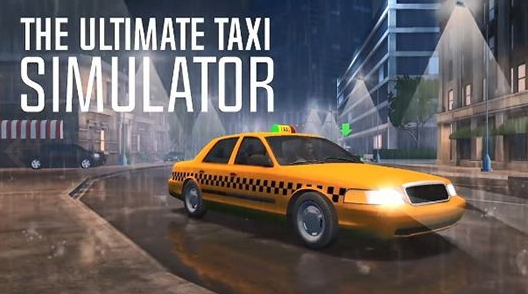 出租公司2020_一笑下载站