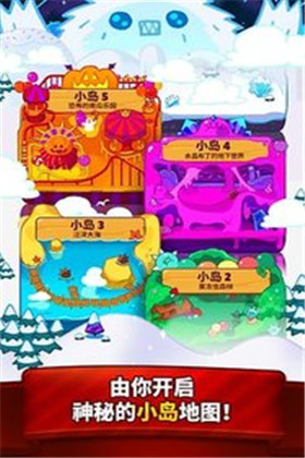 姜饼人酷跑：烤箱大逃亡_一笑下载站