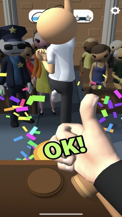 我是大法官_一笑下载站