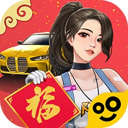 王牌二手车破解版_一笑下载站