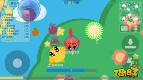 丛林大作战_一笑下载站