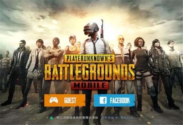 PUBG手游_一笑下载站