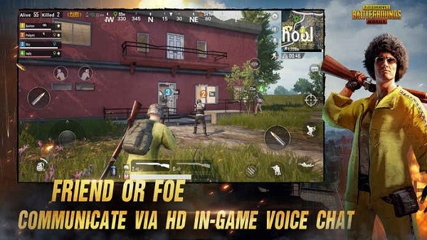 PUBG手游_一笑下载站
