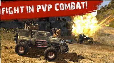 创世战车中文版_一笑下载站