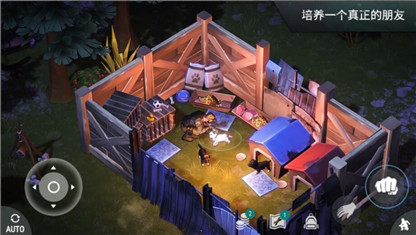 地球末日生存_一笑下载站