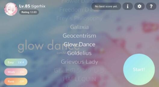 Cytoid_一笑下载站