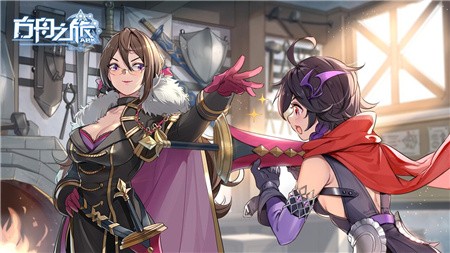 方舟之旅破解版_一笑下载站