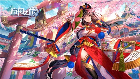 方舟之旅破解版_一笑下载站