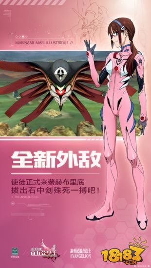 乖离性百万亚瑟王_一笑下载站