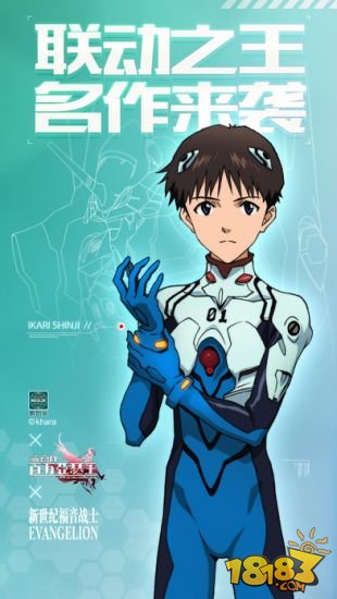 乖离性百万亚瑟王_一笑下载站