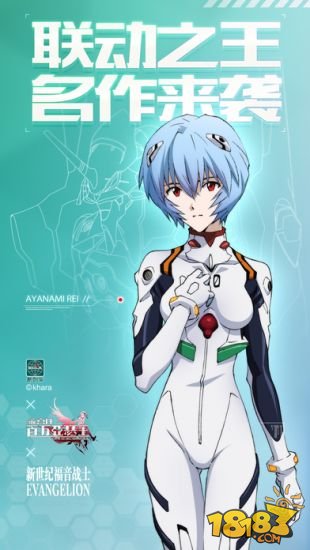 乖离性百万亚瑟王_一笑下载站