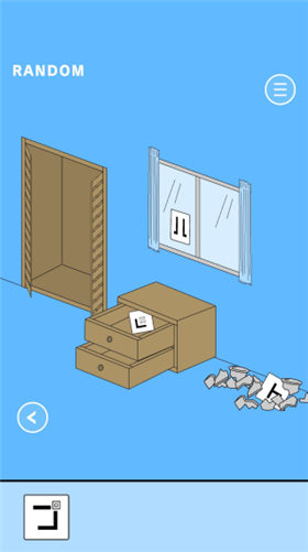 妈妈把我的游戏藏起来了3_一笑下载站