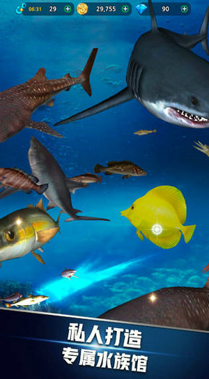 钓鱼达人破解版下载_一笑下载站