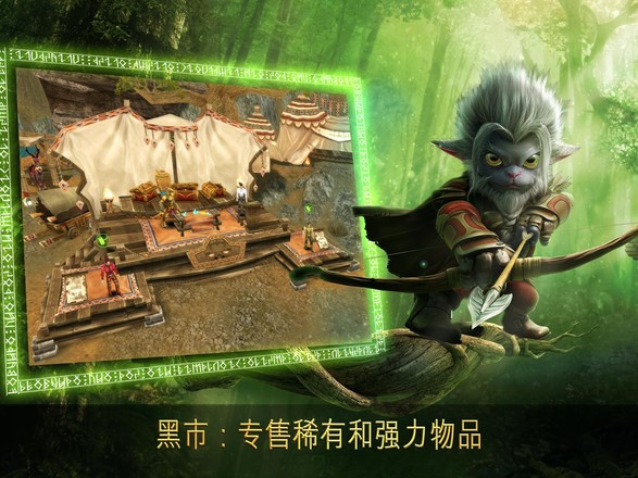 混沌与秩序online_一笑下载站