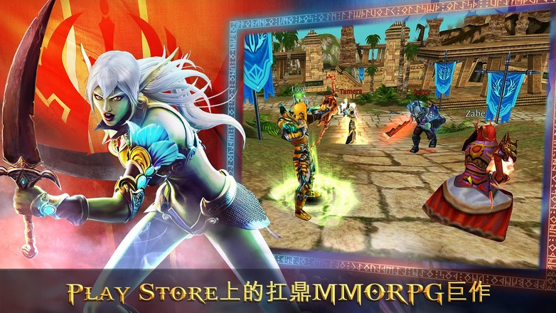 混沌与秩序online_一笑下载站