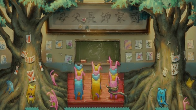 荧幕判官_一笑下载站