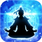 文字修真内购破解版_一笑下载站