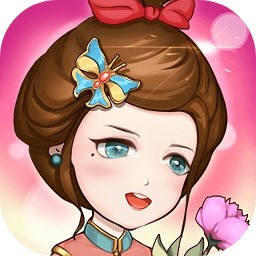 相亲模拟器破解版_一笑下载站