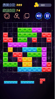 六边形消除破解版_一笑下载站