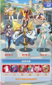 校花梦工厂GM版_一笑下载站